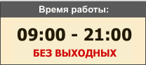 кабинет дерматолога